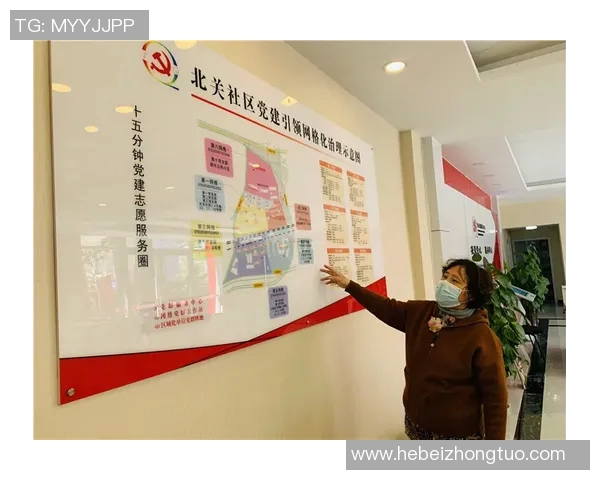 战术革新！新教练如何激活欧联？