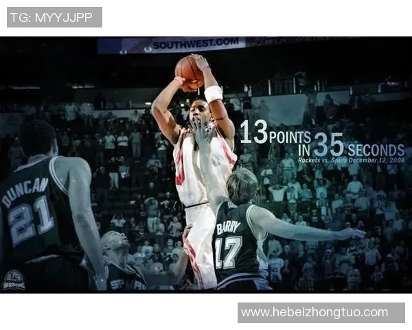 细数全明星五大高光时刻,满满回忆杀